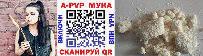 Амфетамин Щигры
