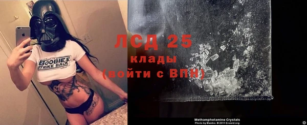 круглые Белокуриха