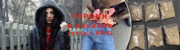 молекула духа Белоозёрский