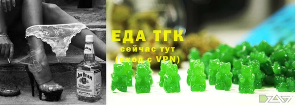 скорость mdpv Беломорск
