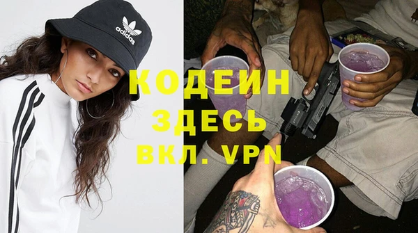 круглые Белокуриха