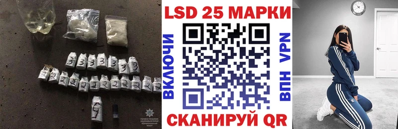 Купить где  Щигры  ЛСД экстази ecstasy 