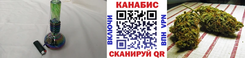 Бошки марихуана VHQ Щигры